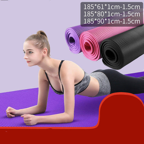 Sports Dance Mat Fitness Non-slip Nbr Yoga Mat - Shopway