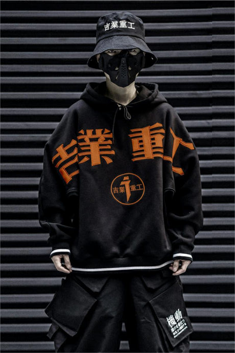 Function hoodie Shopway.