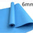 Super Soft  EVA Fitness Composite Mat Yoga Mat 4mm 6mm - Shopway