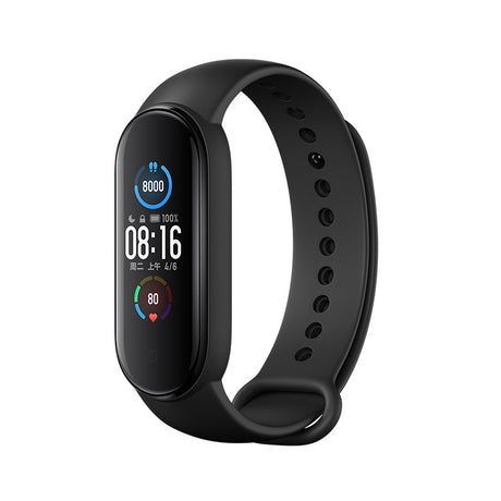 Mijia Mi Band 5 - Shopway