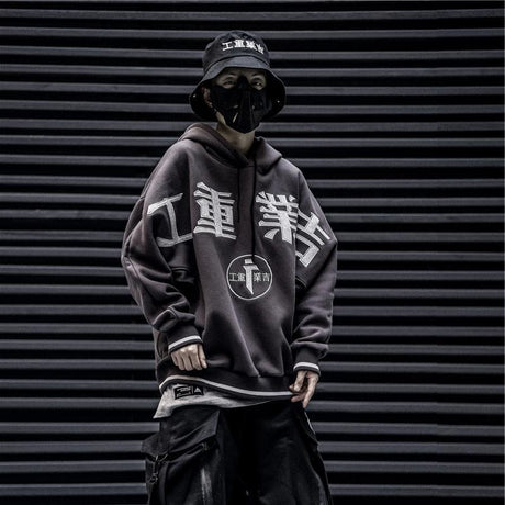 Function hoodie Shopway.