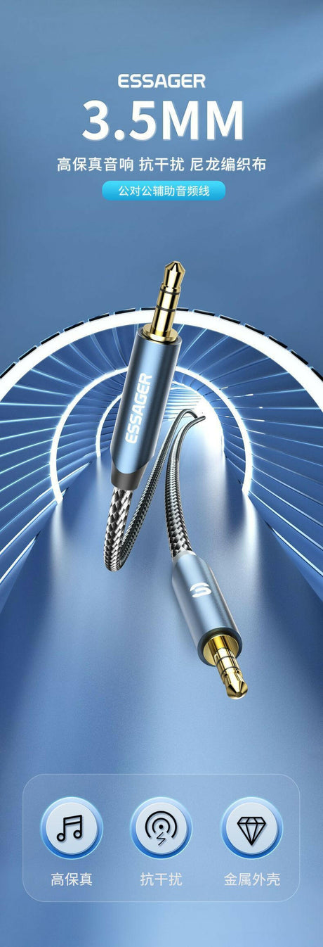 35mm Audio Vehicle-mounted Sound Equipment Cable - Shopway