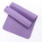 Thick non-slip yoga mat - Shopway