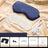 USB Hot Compress Steam Eye Mask For Sleeping Shopway.