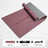 Home Thickened Non-slip Fitness Yoga Mat - Shopway