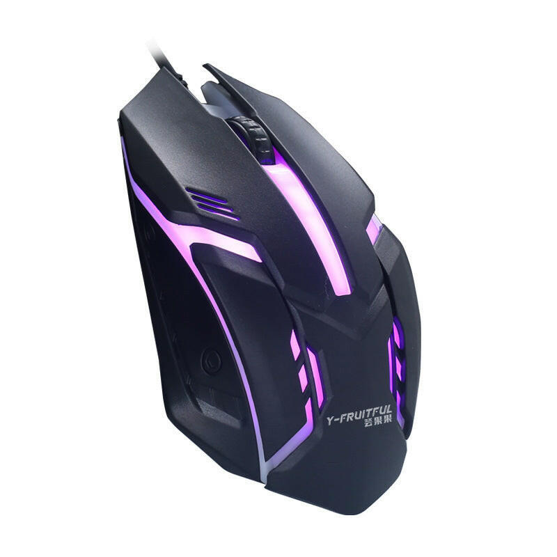 Wireless Professional Gaming Mouse Shopway.