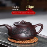 Tiandao Reward Shipiao Teapot High-end Tea Set Shopway.