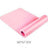 Nbr Yoga Mat Fitness Mat 10mm Thickened Widened For Beginners - Shopway