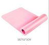 Nbr Yoga Mat Fitness Mat 10mm Thickened Widened For Beginners - Shopway
