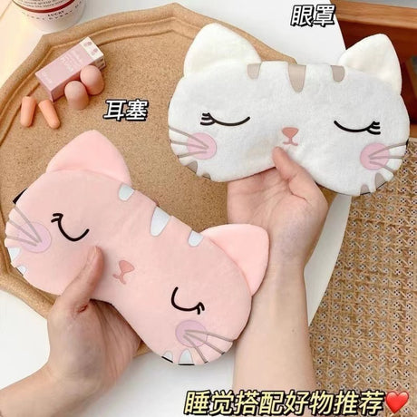 Cartoon Cute Sleeping Shading Eye Mask Shopway.