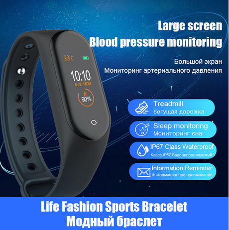 Smart Band Wristband Heart Rate Blood Pressure Sports Shopway.