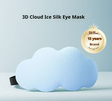 Three-dimensional Cloud Ice Silk Eye Mask Shading Sleeping Shopway.